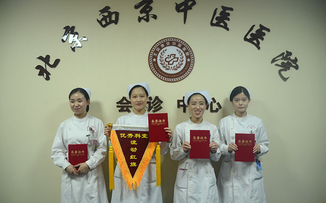 【5.12护士节】MK手机版app,MK（中国）举办茶话会白衣天使受表彰(图7)